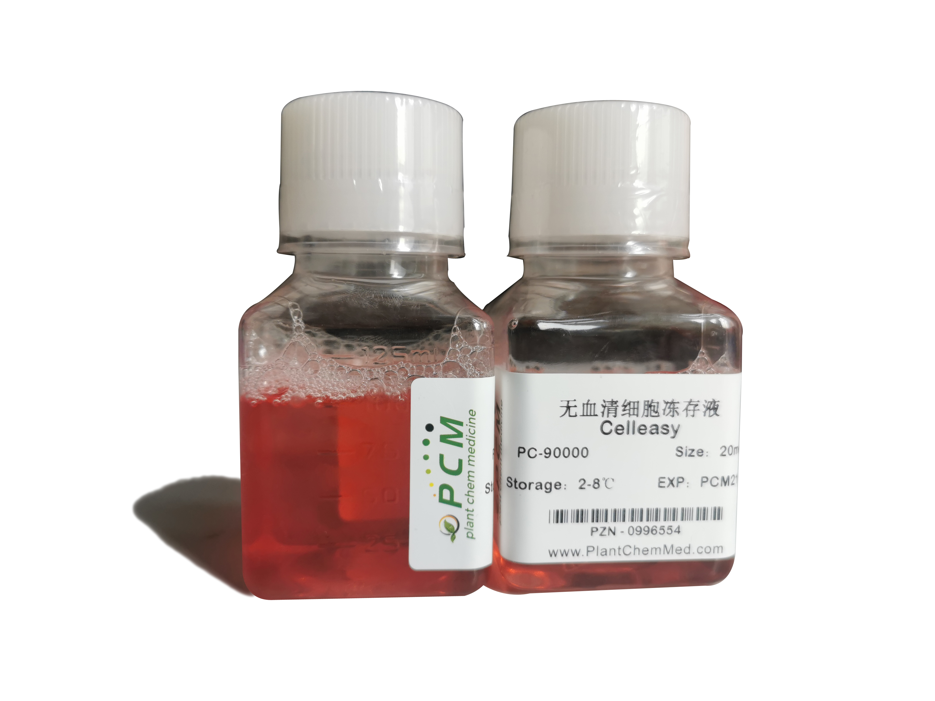 無(wú)血清細(xì)胞凍存液CelleasyTM